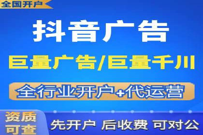 托管竞价SEM操作技巧与案例